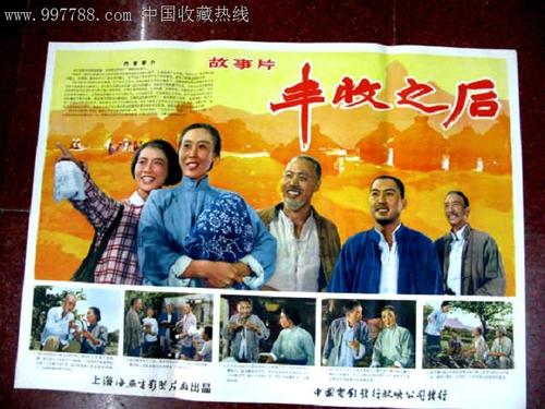 加州州立理工大学波莫那物理学文凭证书
